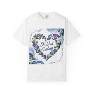 Shabbat Shalom Unisex T-Shirt, Hebrew Jewish Gift, Blue Floral Heart Tee, Sabbath Peace Shirt, Weekend Relaxation Top