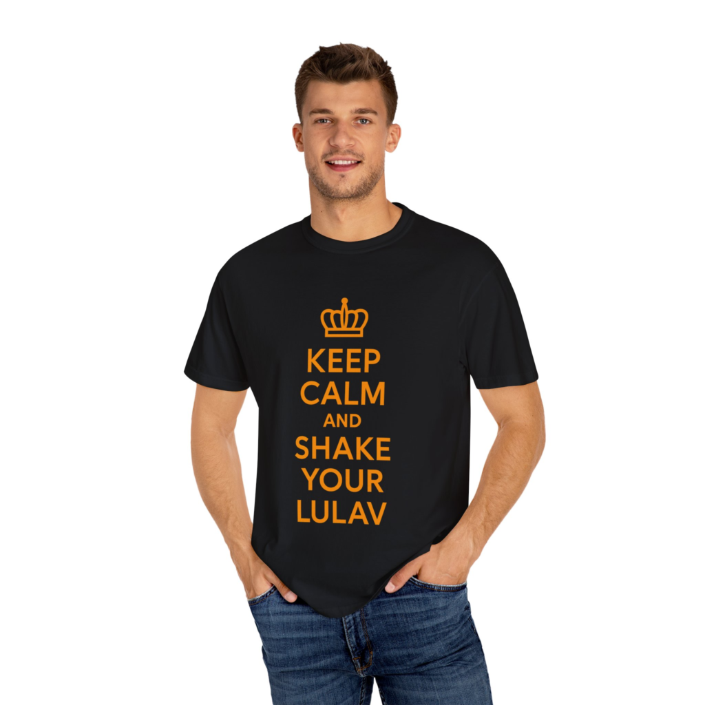 Keep Calm and Shake Your Lulav T-shirt with funny Sukkot lulav and etrog design.