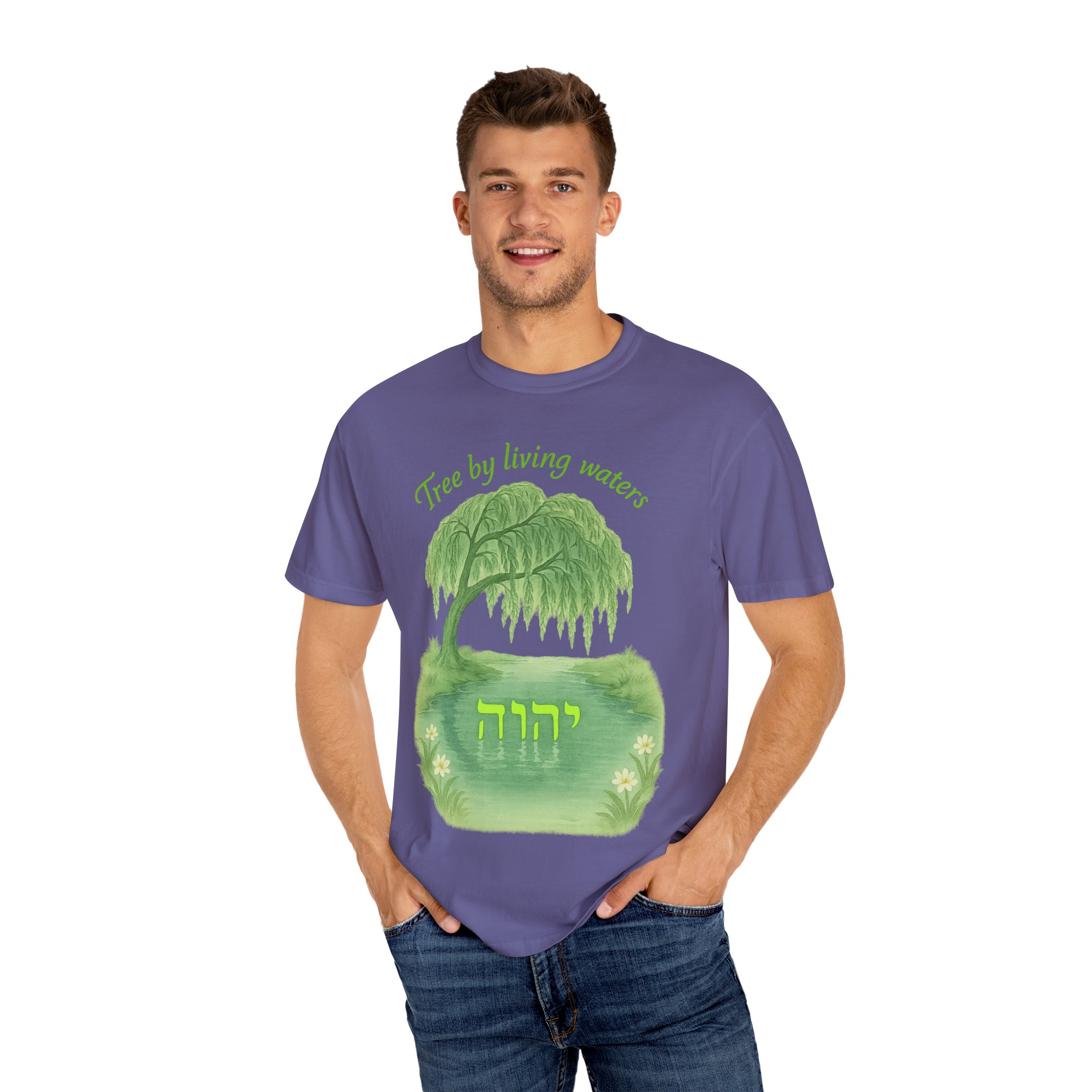 Tree by Living Waters Yahuah Reflected in Stillness, Nature Lover Tee, Spiritual Apparel, Gift for Tree Enthusiasts, Casual Wear, - Image 40