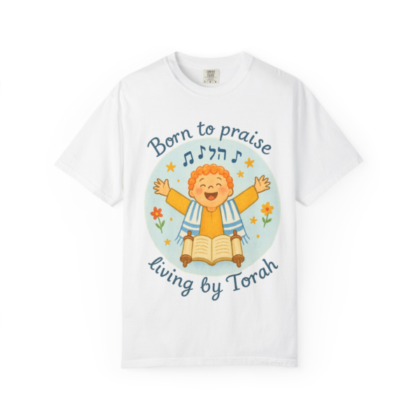 Joyful Torah Praise T-Shirt, Unisex Tee, Gift for Kids, Jewish Holidays, Celebration Apparel, Music Lover's Shirt