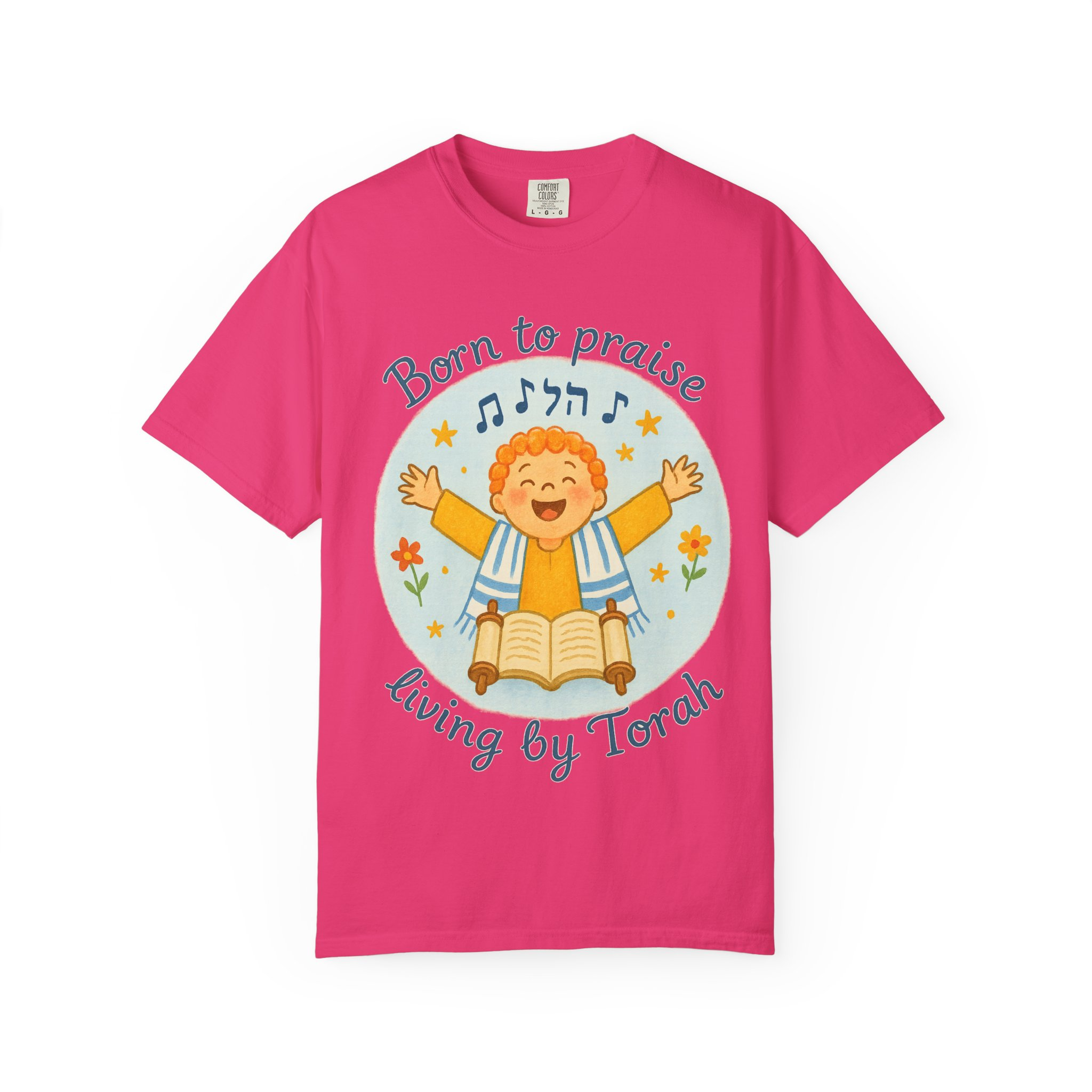 Joyful Torah Praise T-Shirt, Unisex Tee, Gift for Kids, Jewish Holidays, Celebration Apparel, Music Lover's Shirt - Image 53