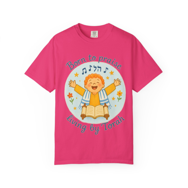 Joyful Torah Praise T-Shirt, Unisex Tee, Gift for Kids, Jewish Holidays, Celebration Apparel, Music Lover's Shirt