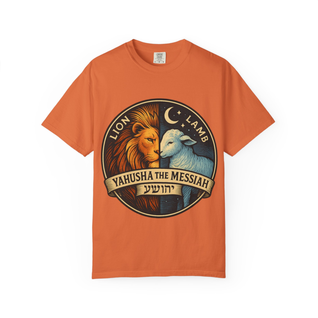 Lion and Lamb Yahusha the Messiah T-shirt with Hebrew-inspired faith emblem artwork.