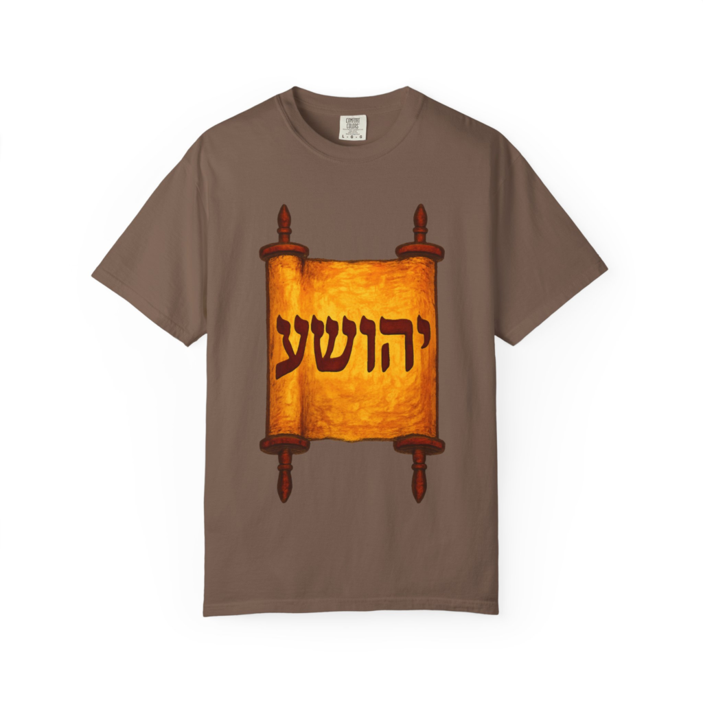 Yahusha Hebrew Name Scroll T-shirt with bold Hebrew lettering on warm scroll artwork.