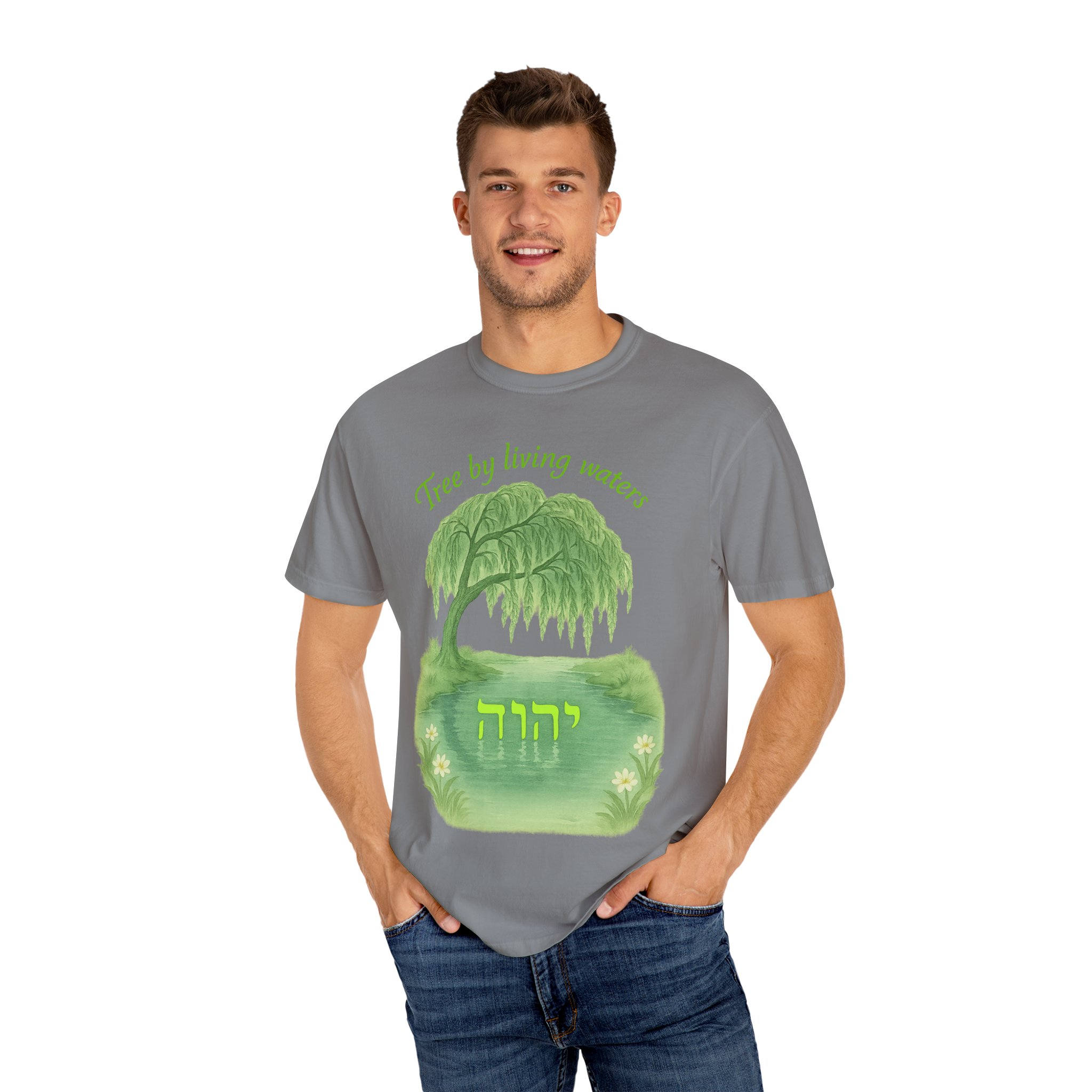 Tree by Living Waters Yahuah Reflected in Stillness, Nature Lover Tee, Spiritual Apparel, Gift for Tree Enthusiasts, Casual Wear, - Image 12