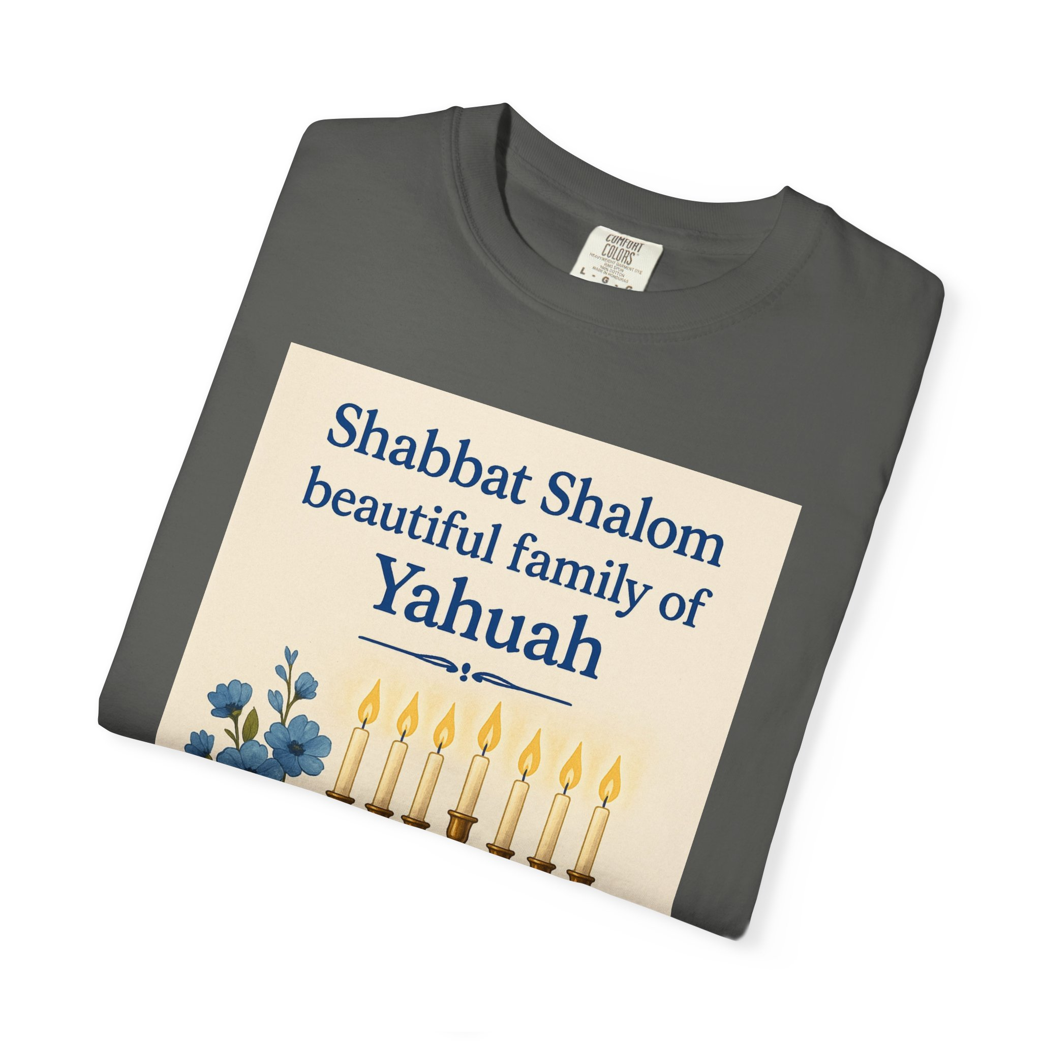 Shabbat Shalom Beautiful Family of Yahuah Tee Unisex Garment-Dyed T-Shirt, Perfect for Family Gatherings & Religious Celebrations - Image 31