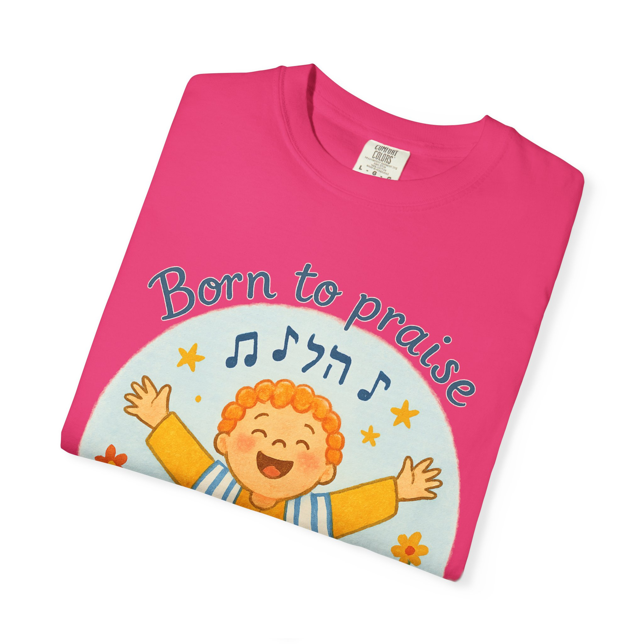 Joyful Torah Praise T-Shirt, Unisex Tee, Gift for Kids, Jewish Holidays, Celebration Apparel, Music Lover's Shirt - Image 55