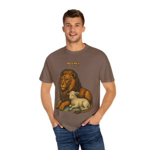 Lion and Lamb YHWH Prophetic Tee T-shirt - Unisex Garment-Dyed Tee for Nature Lovers, Spiritual Gifts, Animal Lovers, Cozy Shirt