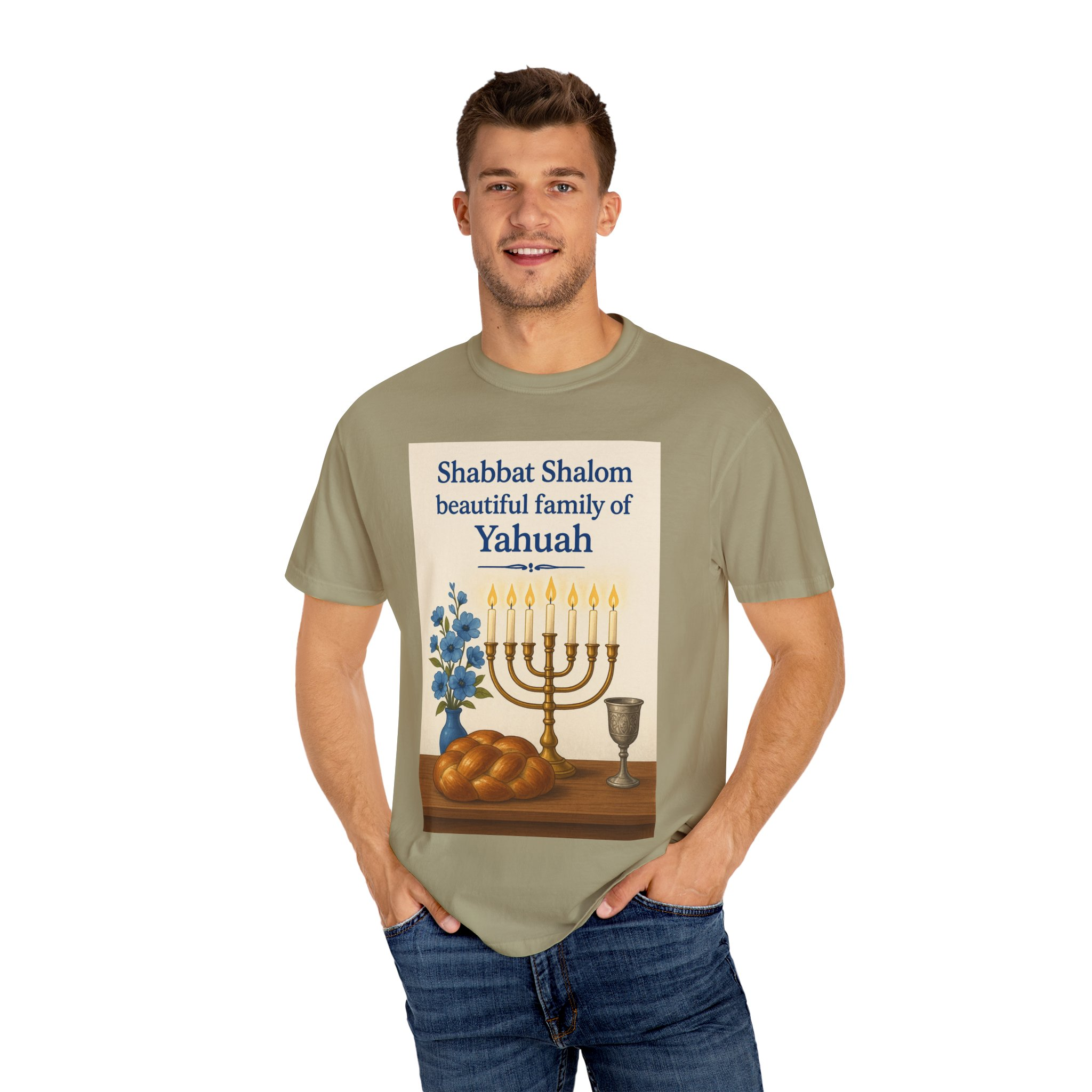 Shabbat Shalom Beautiful Family of Yahuah Tee Unisex Garment-Dyed T-Shirt, Perfect for Family Gatherings & Religious Celebrations - Image 24