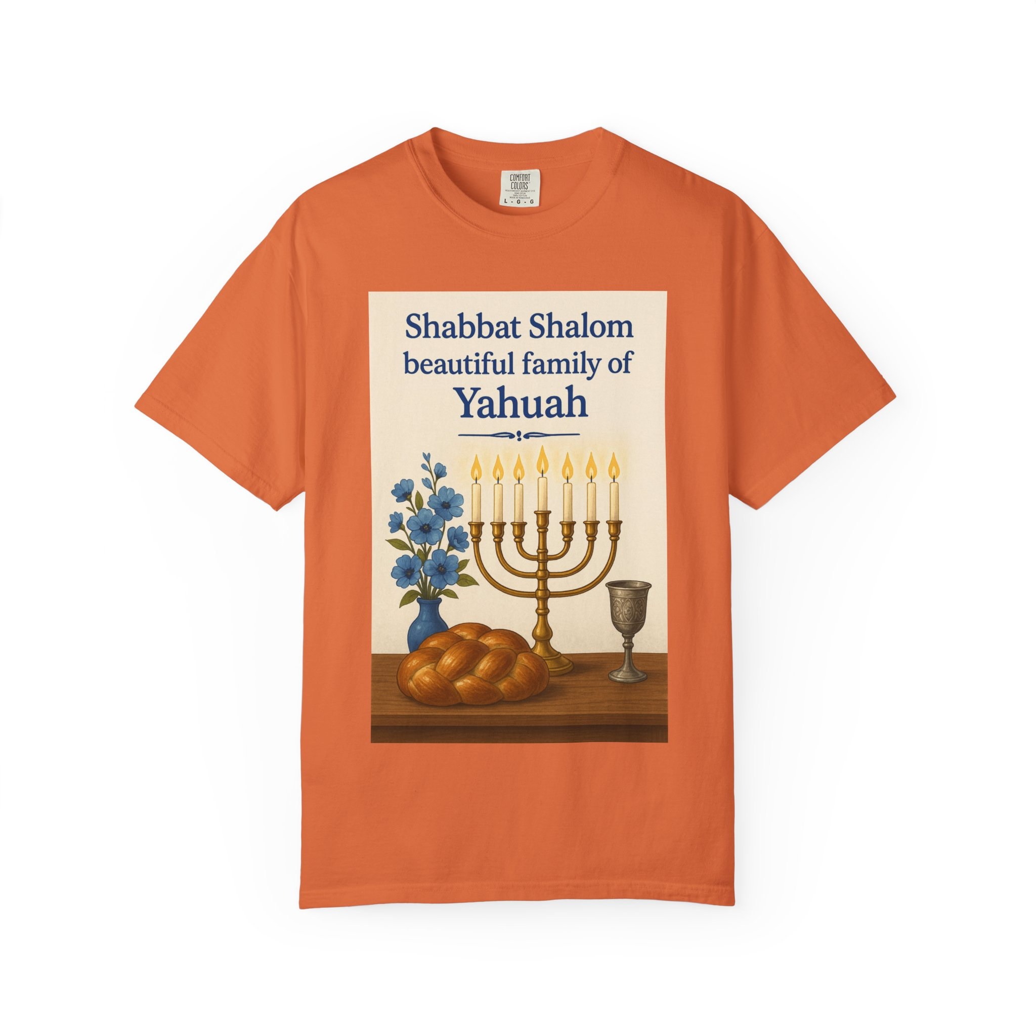 Shabbat Shalom Beautiful Family of Yahuah Tee Unisex Garment-Dyed T-Shirt, Perfect for Family Gatherings & Religious Celebrations - Image 17