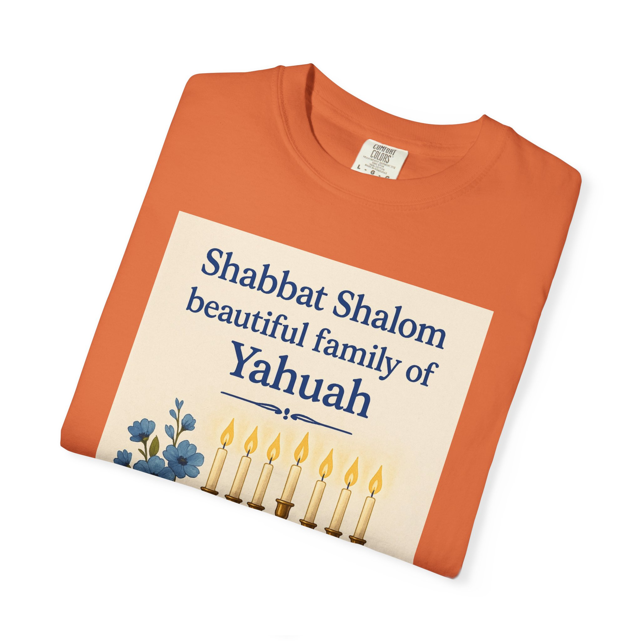 Shabbat Shalom Beautiful Family of Yahuah Tee Unisex Garment-Dyed T-Shirt, Perfect for Family Gatherings & Religious Celebrations - Image 19