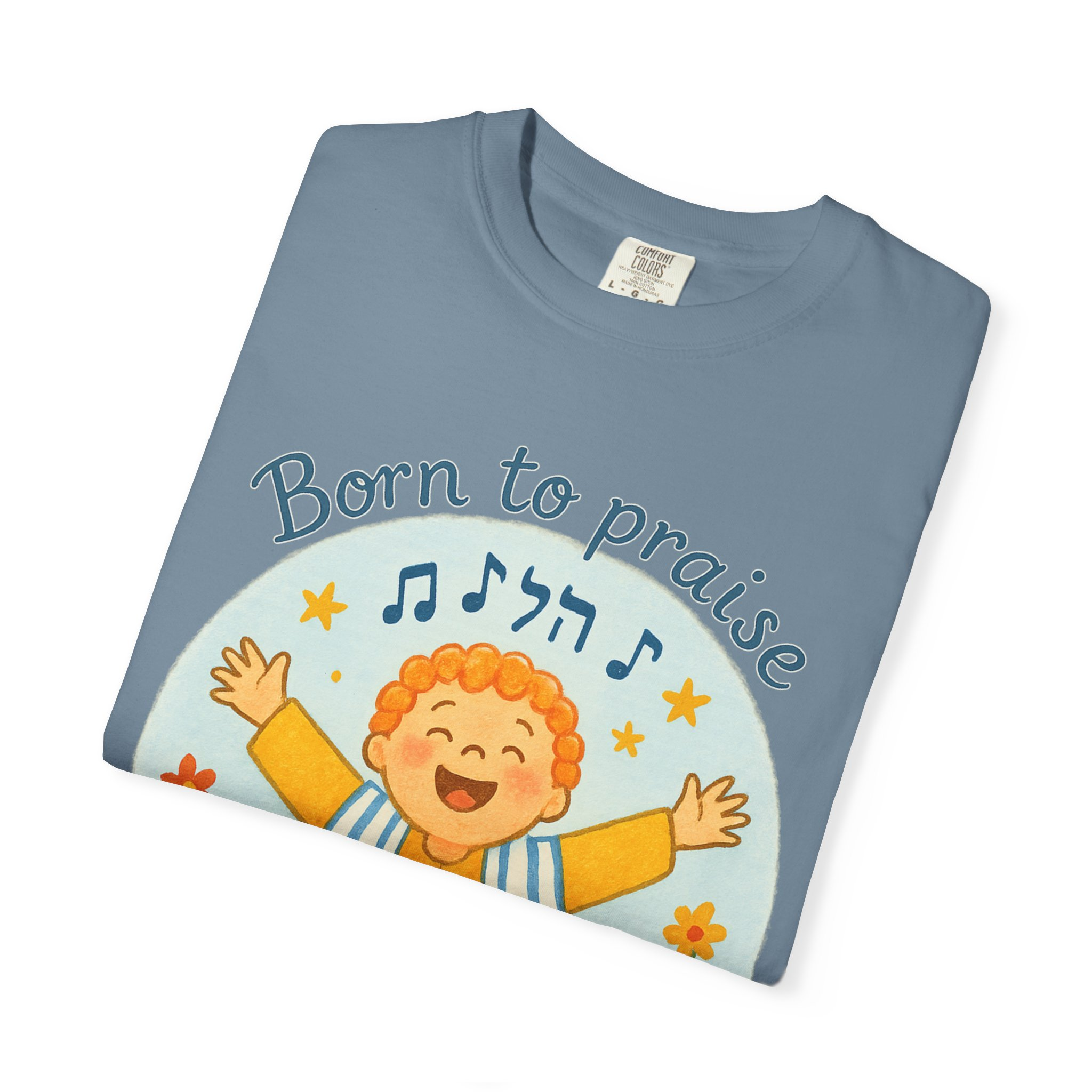 Joyful Torah Praise T-Shirt, Unisex Tee, Gift for Kids, Jewish Holidays, Celebration Apparel, Music Lover's Shirt - Image 27