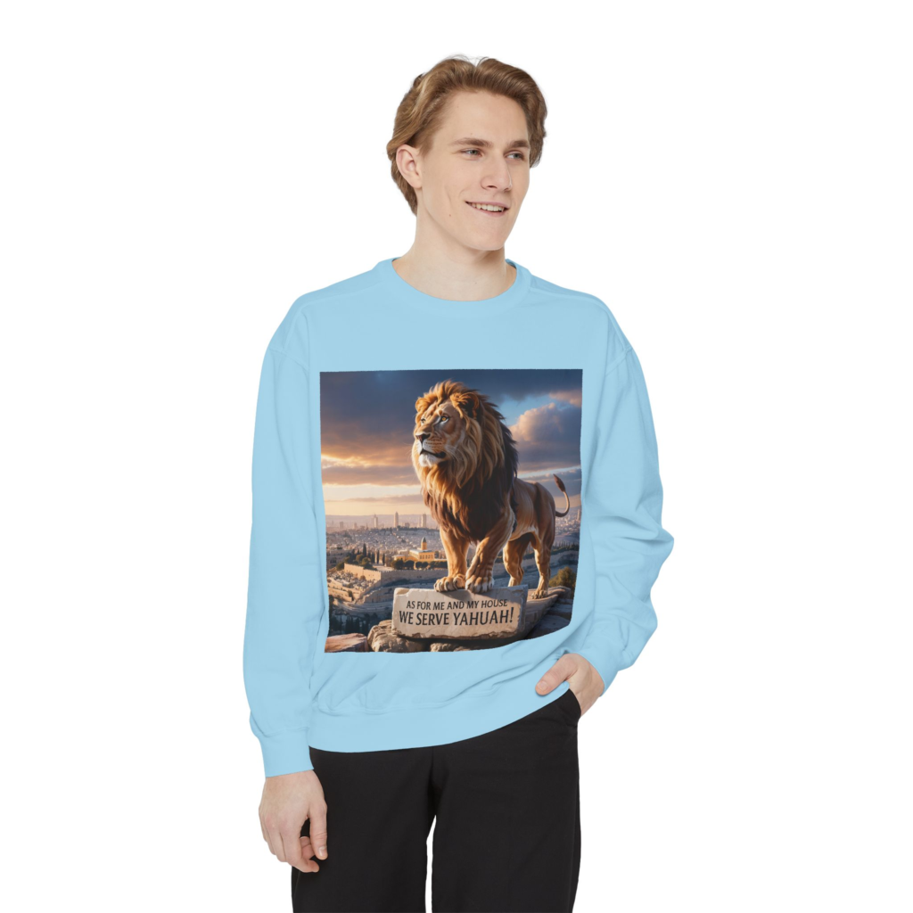 As for Me and My House We Serve Yahuah shirt with lion artwork and Joshua 24 family faith design.