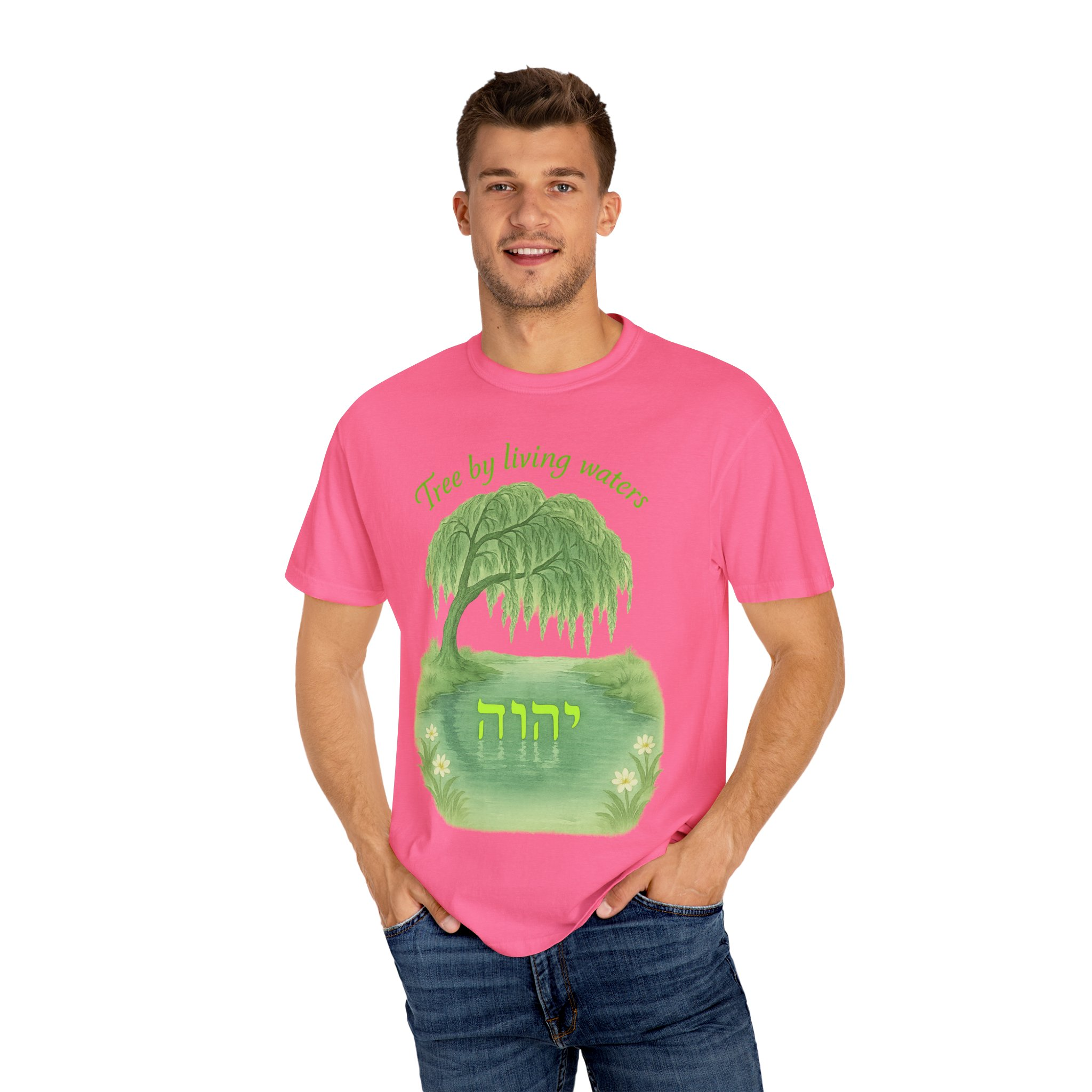 Tree by Living Waters Yahuah Reflected in Stillness, Nature Lover Tee, Spiritual Apparel, Gift for Tree Enthusiasts, Casual Wear, - Image 44