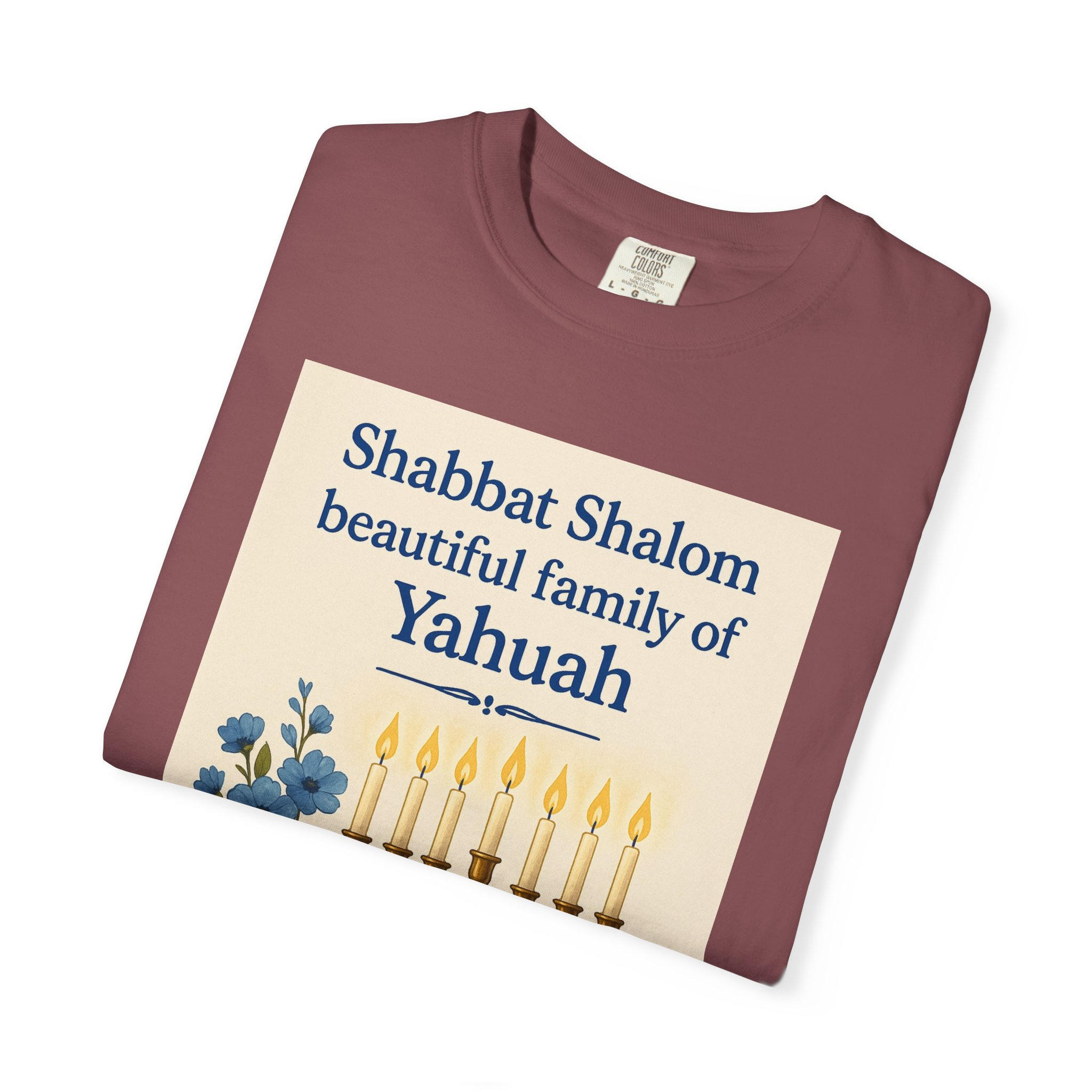 Shabbat Shalom Beautiful Family of Yahuah Tee Unisex Garment-Dyed T-Shirt, Perfect for Family Gatherings & Religious Celebrations - Image 11