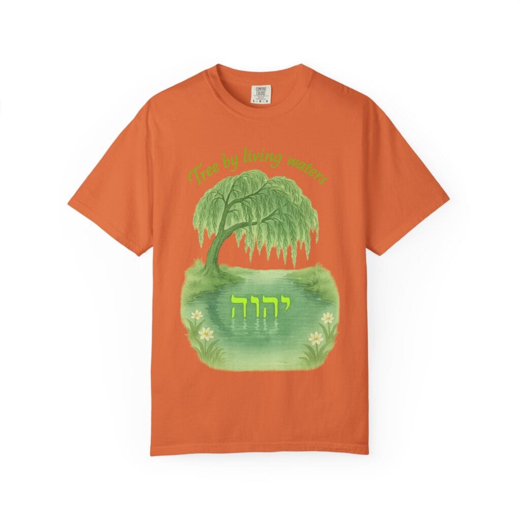 Tree by Living Waters Yahuah T-shirt with peaceful tree, water, flowers, and Hebrew Name artwork.