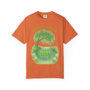 Tree by Living Waters  Yahuah Reflected in Stillness, Nature Lover Tee, Spiritual Apparel, Gift for Tree Enthusiasts, Casual Wear,