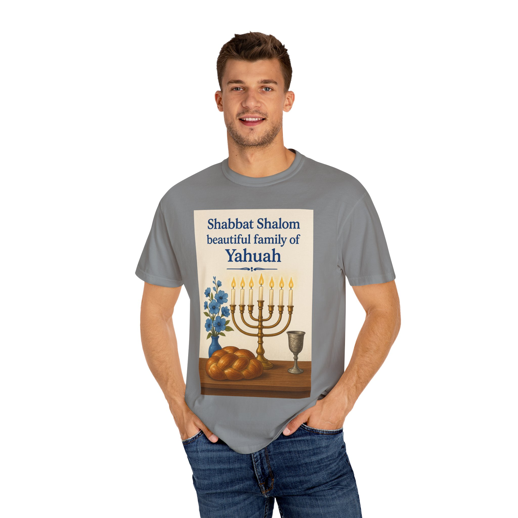 Shabbat Shalom Beautiful Family of Yahuah Tee Unisex Garment-Dyed T-Shirt, Perfect for Family Gatherings & Religious Celebrations - Image 40