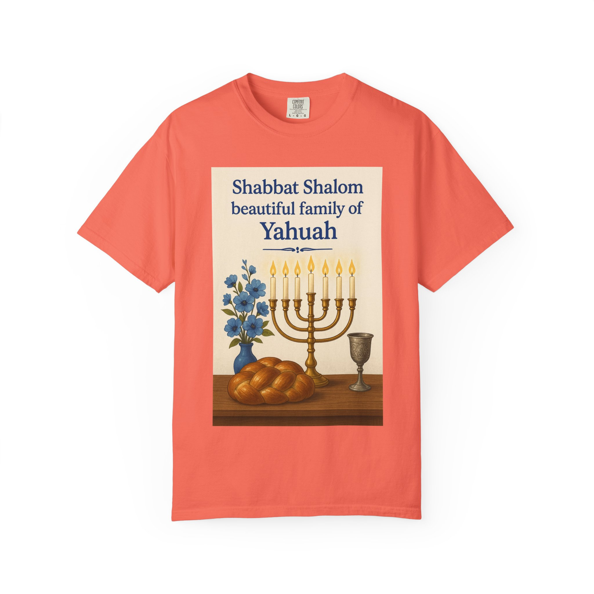 Shabbat Shalom Beautiful Family of Yahuah Tee Unisex Garment-Dyed T-Shirt, Perfect for Family Gatherings & Religious Celebrations - Image 5