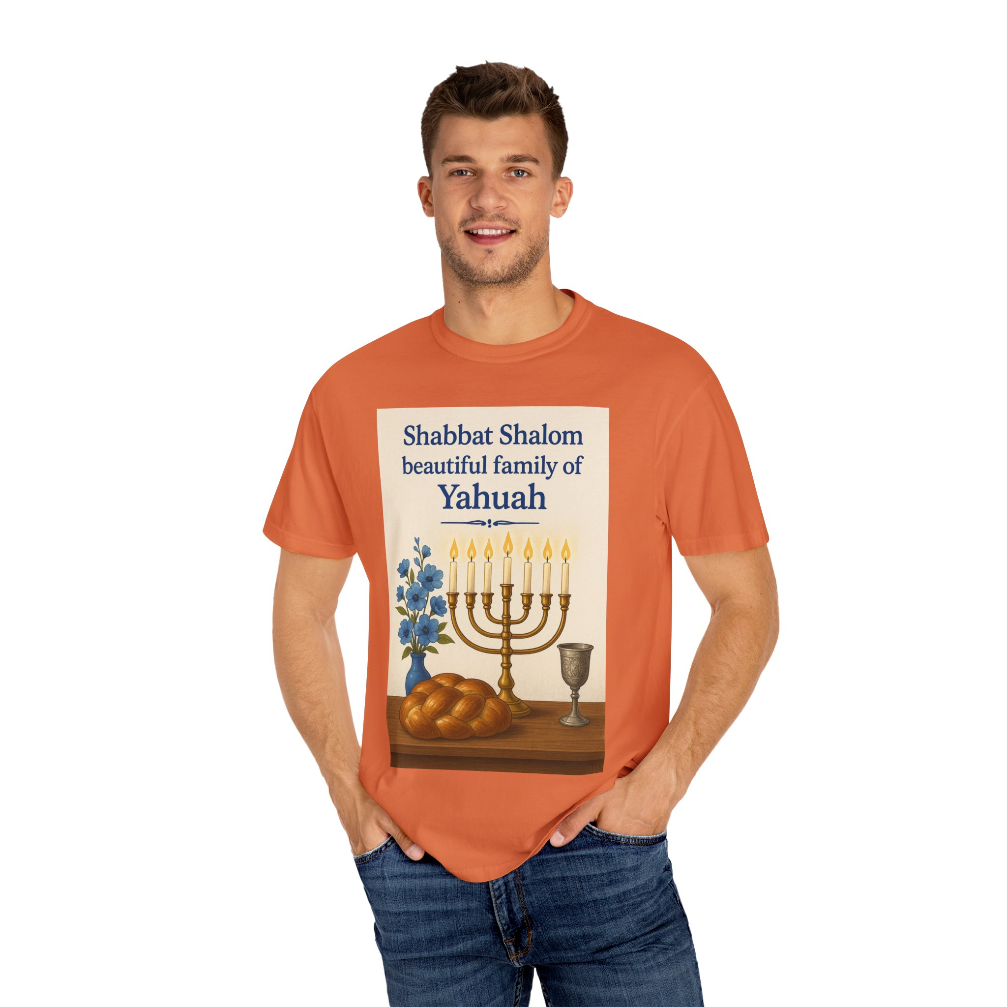 Shabbat Shalom Beautiful Family of Yahuah Tee Unisex Garment-Dyed T-Shirt, Perfect for Family Gatherings & Religious Celebrations - Image 20
