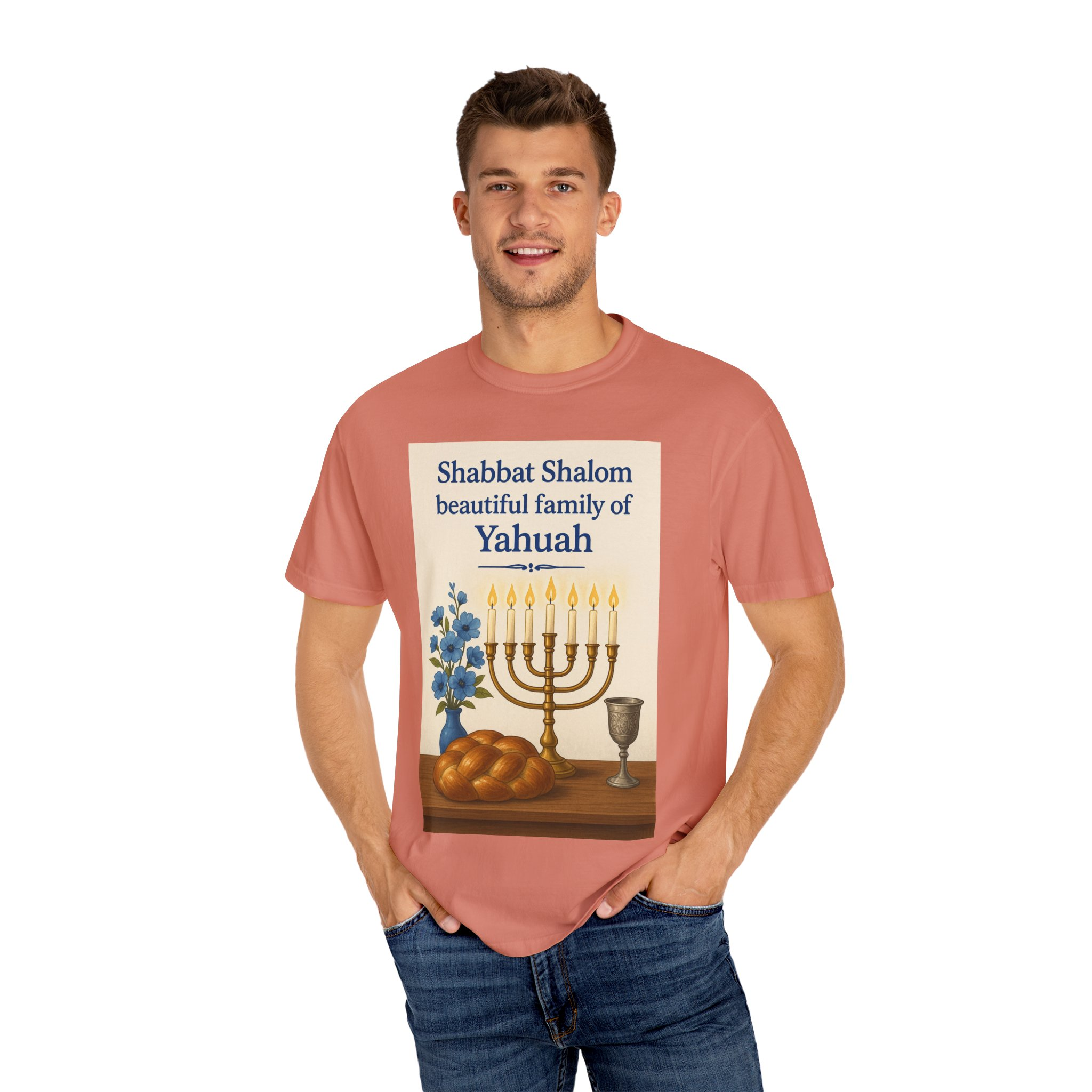 Shabbat Shalom Beautiful Family of Yahuah Tee Unisex Garment-Dyed T-Shirt, Perfect for Family Gatherings & Religious Celebrations - Image 4