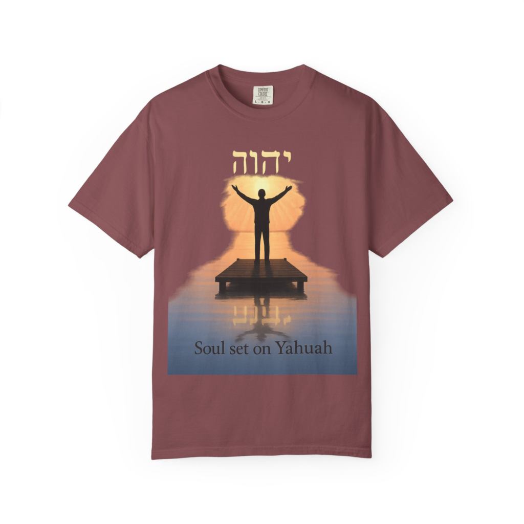 Soul Set on Yahuah sunrise T-shirt with worship silhouette and Hebrew faith-inspired artwork.