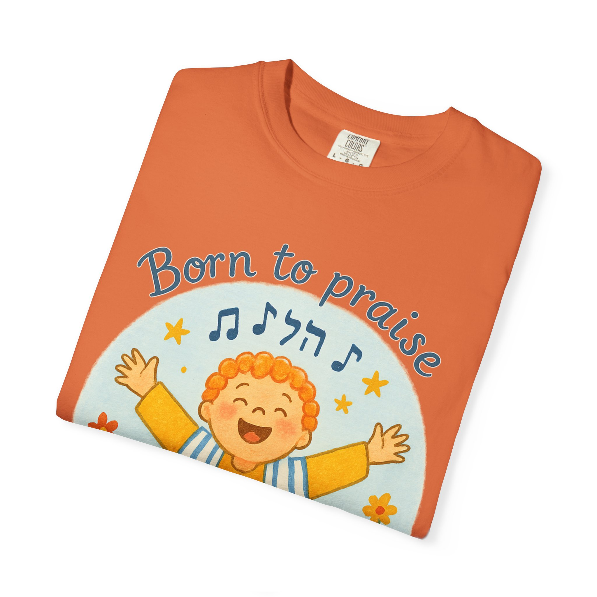 Joyful Torah Praise T-Shirt, Unisex Tee, Gift for Kids, Jewish Holidays, Celebration Apparel, Music Lover's Shirt - Image 7