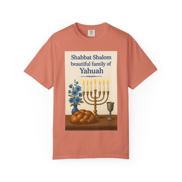 Shabbat Shalom  Beautiful Family of Yahuah Tee Unisex Garment-Dyed T-Shirt, Perfect for Family Gatherings & Religious Celebrations