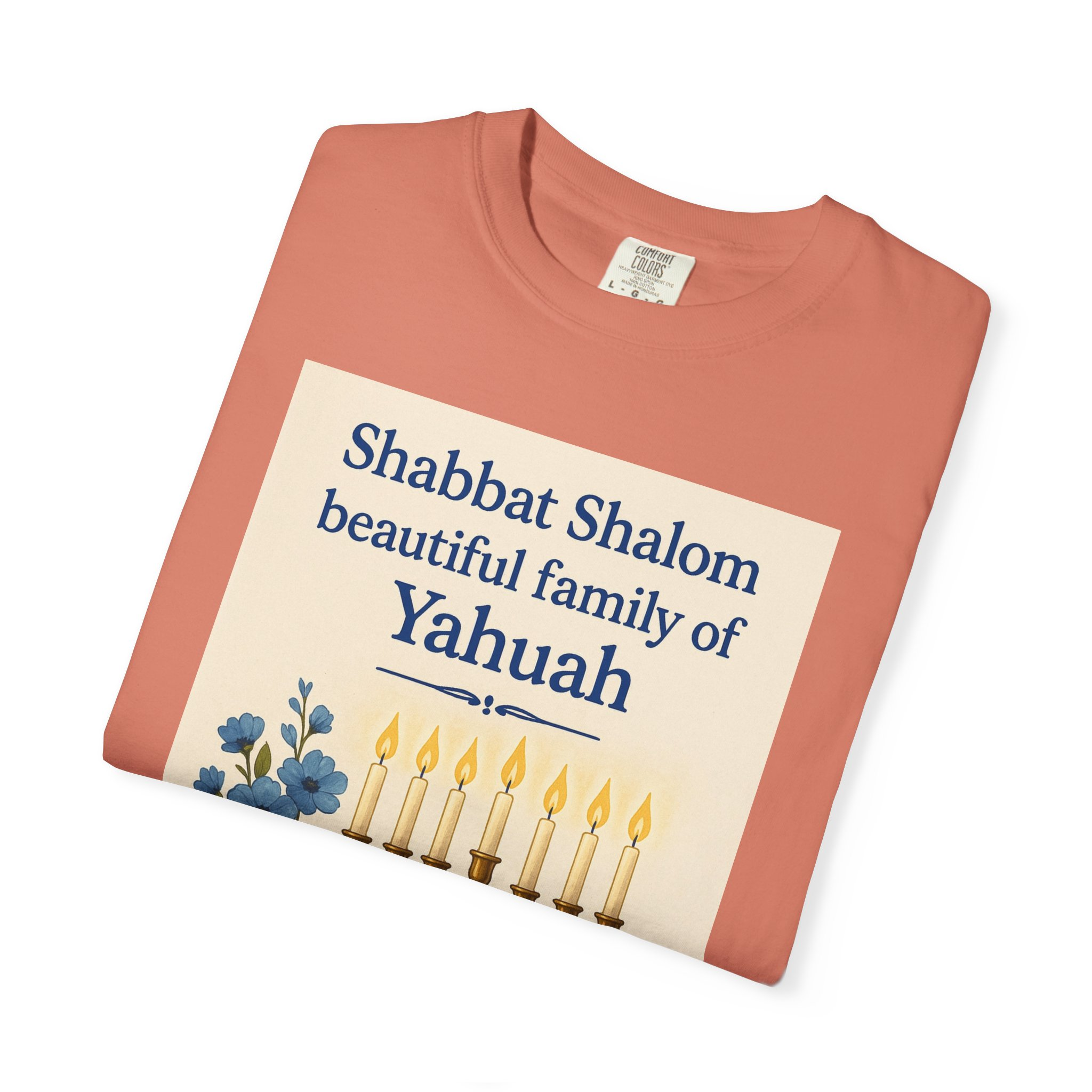 Shabbat Shalom Beautiful Family of Yahuah Tee Unisex Garment-Dyed T-Shirt, Perfect for Family Gatherings & Religious Celebrations - Image 3