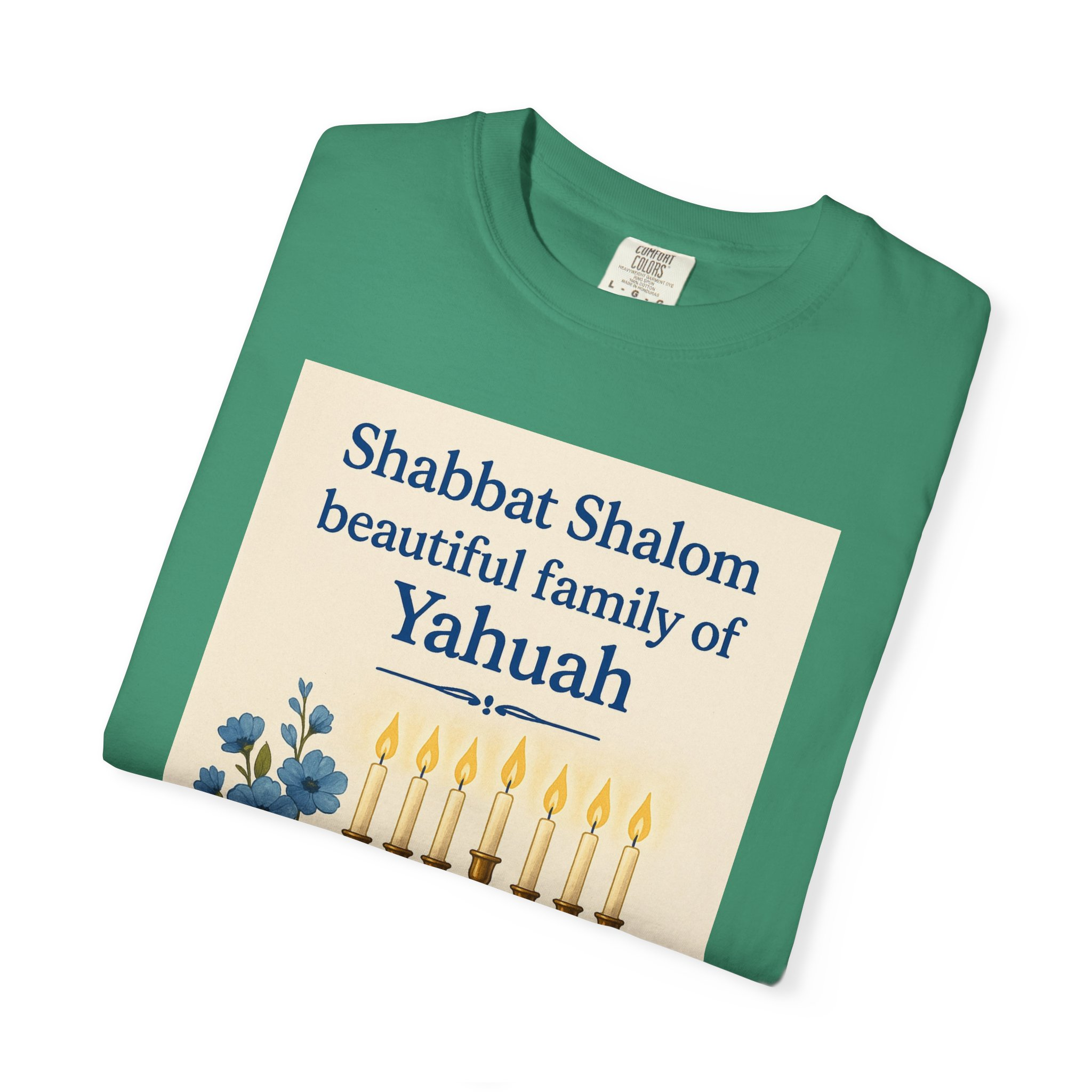 Shabbat Shalom Beautiful Family of Yahuah Tee Unisex Garment-Dyed T-Shirt, Perfect for Family Gatherings & Religious Celebrations - Image 59