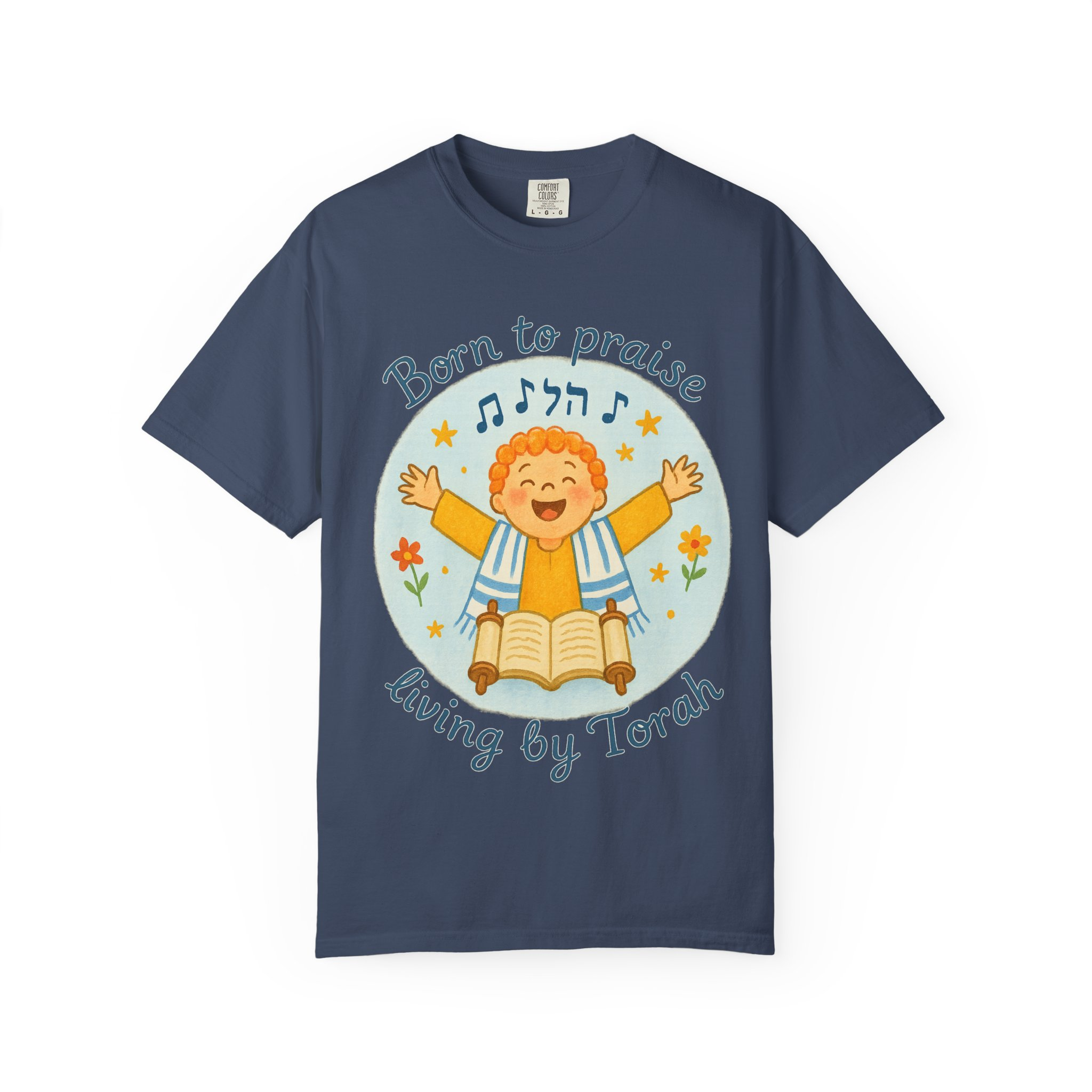 Joyful Torah Praise T-Shirt, Unisex Tee, Gift for Kids, Jewish Holidays, Celebration Apparel, Music Lover's Shirt - Image 33