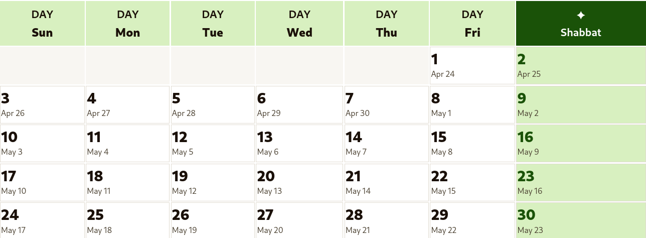 Ziv month calendar 2026 showing Hebrew calendar Month 2 with Shabbat highlighted and dates from April 24 to May 23